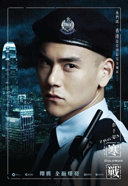 定制乌克兰驾驶证
